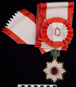Thumbnail of Medal: Order of the Rising Sun Ribbon (1977.01.0058A)