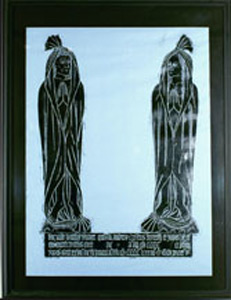 Thumbnail of Brass Rubbing: William Robert and Joyce (1997.05.0019)