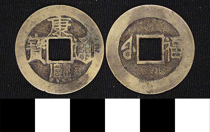 Thumbnail of Coin: Empire of the Great Qing (1900.82.0351)