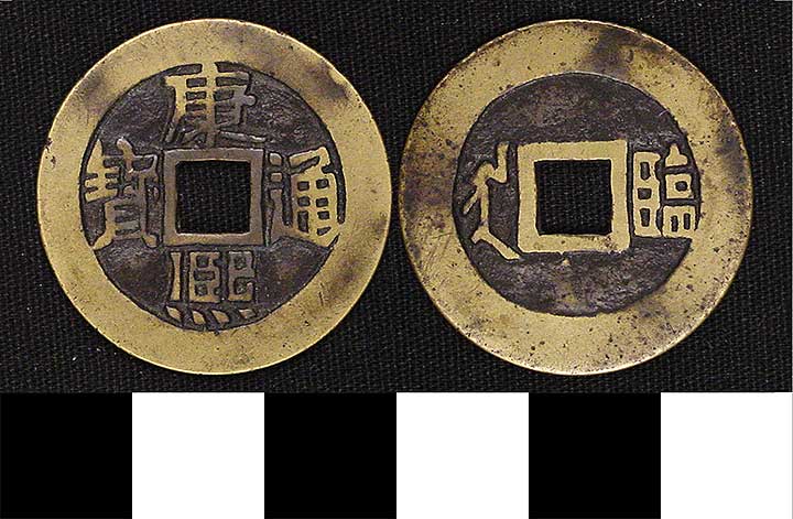Thumbnail of Coin: Empire of the Great Qing (1900.82.0352)