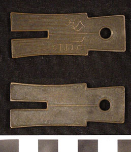 Thumbnail of Coin: Xin Dynasty, Spade Money (1900.82.0463)