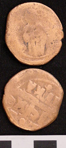 Thumbnail of Coin: Byzantine Rex Regnatum Class C Coin of Michael IV or Constantine IX (1911.08.0003)