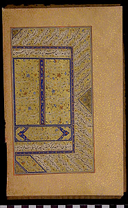 Thumbnail of Manuscript Page: Nizami (1925.04.0010)