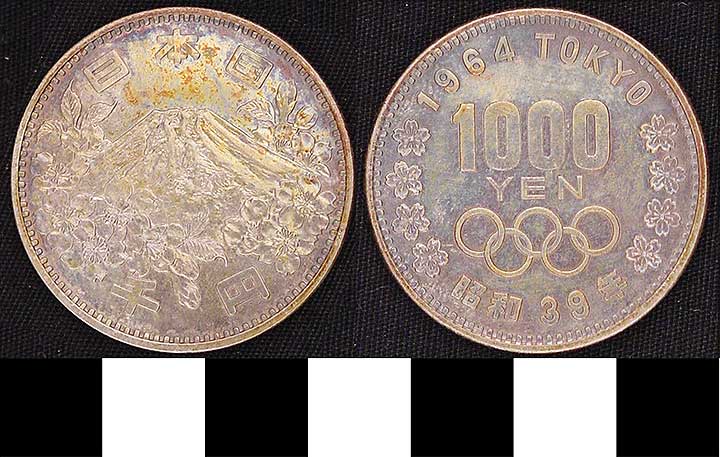 Thumbnail of Coin: Japan, 1000 Yen (1968.10.0003)