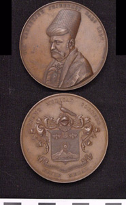Thumbnail of Prize Medal: Grant Medical College (1971.15.2580)