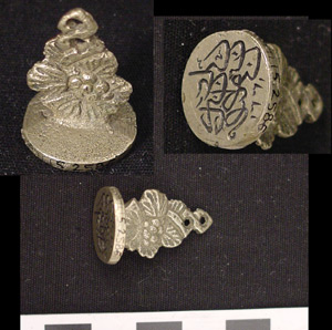 Thumbnail of Intaglia Seal (1971.15.2586)