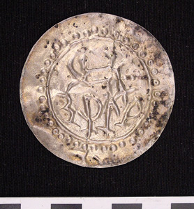 Thumbnail of Coin: Candras of Harikela Dynasty of Eastern India (1971.15.2593)