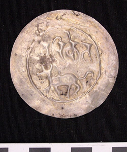 Thumbnail of Coin: Candras of Harikela Dynasty of Eastern India (1971.15.2595)