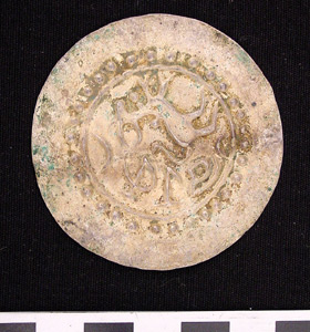 Thumbnail of Coin: Candras of Harikela Dynasty of Eastern India (1971.15.2598)