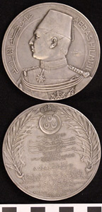 Thumbnail of Commemorative Medallion: Founding of Egyptian Museum in Cairo (1971.15.2887)