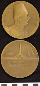 Thumbnail of Medal: 14th International Navigational Congress (1971.15.2889A)