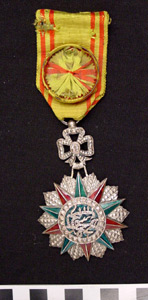 Thumbnail of Badge Medal: Order of Nichan Iftikhar (1971.15.3256)