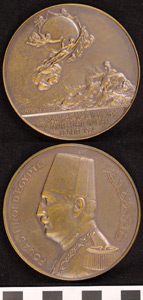 Thumbnail of Commemorative Medal: X Universal Postal Congress (1971.15.3545A)