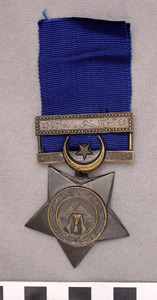 Thumbnail of Medal: Khedive