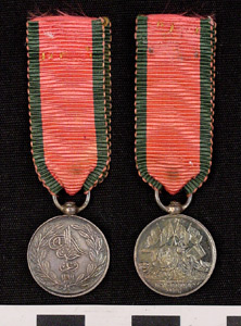 Thumbnail of Medal: Crimean War Campaign (1971.15.3754)