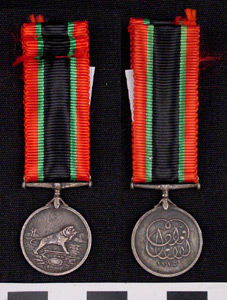 Thumbnail of Sudan Campaign Medal (1971.15.3755)