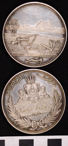 Thumbnail of Medal: Agricultural Exposition 1905 (1971.15.3763)