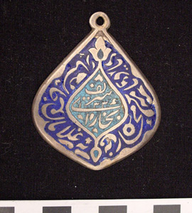 Thumbnail of Pendant (1971.15.3769)