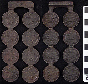 Thumbnail of Coin Tree (1971.15.3772)