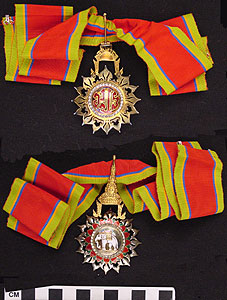 Thumbnail of Medal: Knight Commander of the Most exalted Order of the White Elephant (1977.01.0061A)