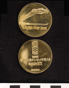 Thumbnail of Commemorative Medal for XI Olympic Winter Games in Sapporo: Skiing (1977.01.0390G)