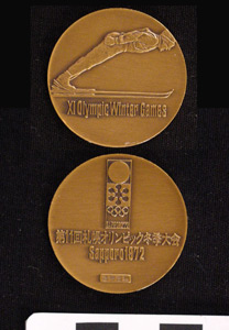 Thumbnail of Commemorative Medal for XI Olympic Winter Games in Sapporo: Skiing (1977.01.0390I)