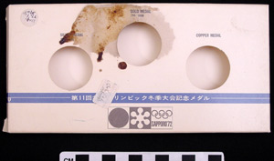 Thumbnail of Case Cover for Commemorative Medals for XI Olympic Winter Games in Sapporo (1977.01.0390M)