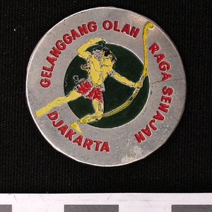 Thumbnail of Commemorative Pin: Senajan Sports Arena (1977.01.1024H)