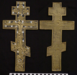 Thumbnail of Crucifix (1977.06.0002)
