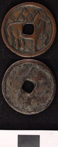 Thumbnail of Coin-Shaped Game Piece or Gambling Token:  Horse Cash (1984.17.0015)