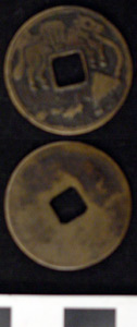 Thumbnail of Coin-Shaped Game Piece or Gambling Token:  Horse Cash (1984.17.0017)