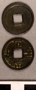 Thumbnail of Coin (1984.17.0019)