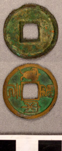 Thumbnail of Coin (1984.17.0021)