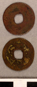 Thumbnail of Coin (1984.17.0023)
