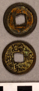 Thumbnail of Coin (1984.17.0027)