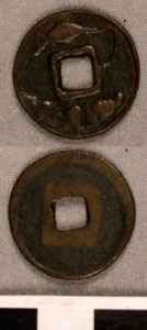 Thumbnail of Coin (1984.17.0028)