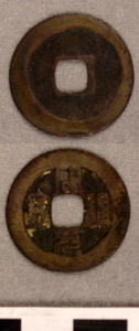 Thumbnail of Coin (1984.17.0029)