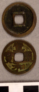 Thumbnail of Coin (1984.17.0030)