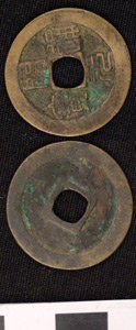 Thumbnail of Coin (1984.17.0031)