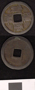 Thumbnail of Coin (1984.17.0034)