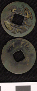 Thumbnail of Coin (1984.17.0038)
