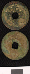 Thumbnail of Coin (1984.17.0039)