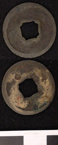 Thumbnail of Coin (1984.17.0041)
