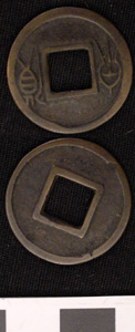 Thumbnail of Coin (1984.17.0044)