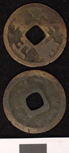 Thumbnail of Coin (1984.17.0047)