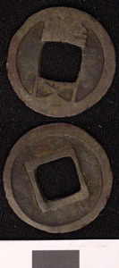 Thumbnail of Coin (1984.17.0048)