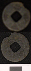 Thumbnail of Coin (1984.17.0050)
