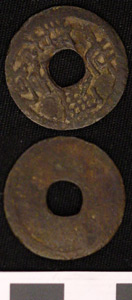 Thumbnail of Coin (1984.17.0053)