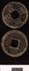 Thumbnail of Coin (1984.17.0054)