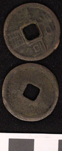 Thumbnail of Coin (1984.17.0055)